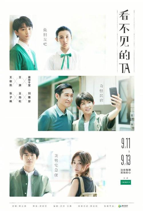 怎么买日本高野山大學文凭